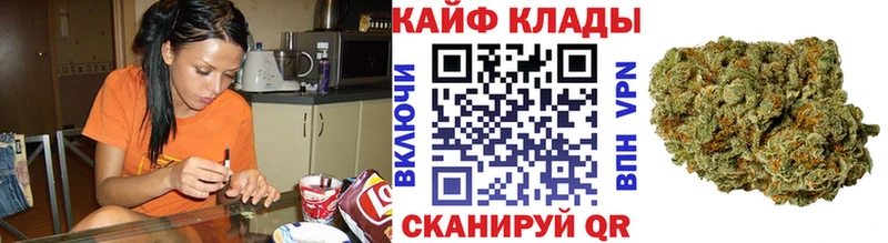 Цена Хилок АМФ  Кокаин  мега ССЫЛКА  Конопля  ГАШИШ 