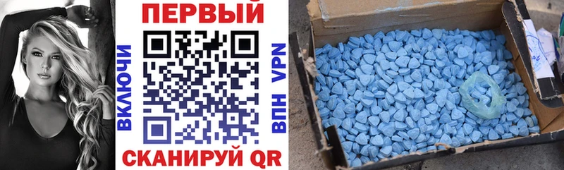 АМФ VHQ Хилок