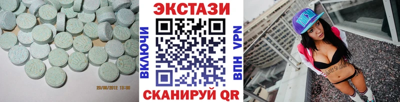 omg зеркало Хилок Экстази 99%