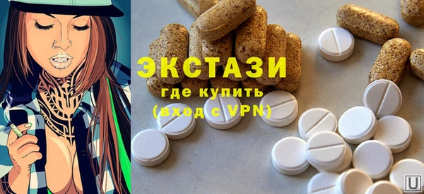 PSILOCYBIN Армянск