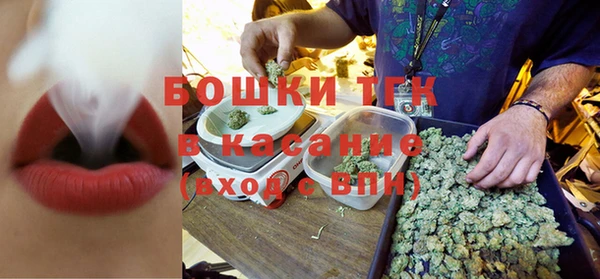 PSILOCYBIN Армянск