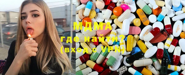 PSILOCYBIN Армянск