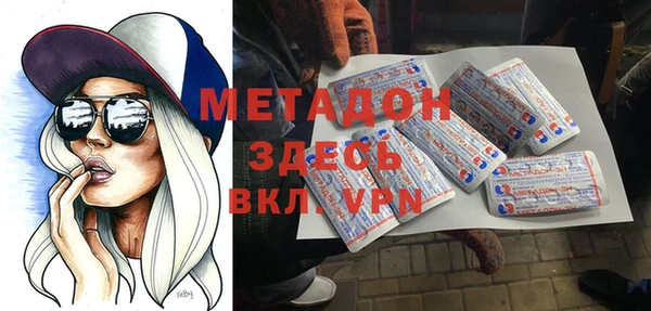 шишки Аркадак