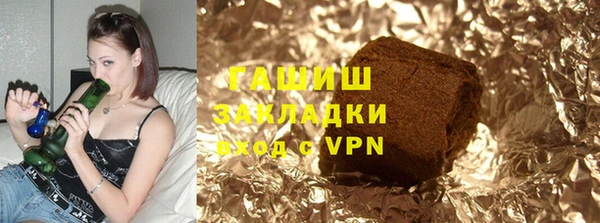 шишки Аркадак