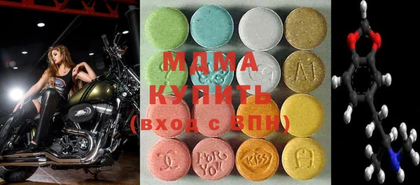 PSILOCYBIN Армянск