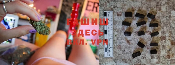 PSILOCYBIN Армянск