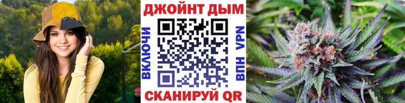 Конопля план  купить наркоту  Хилок 
